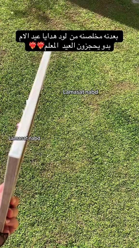 الشغل حسب الطلب فن زنــــــــو


**إذا كنت صاحب هذا الإعلان وتريد حذفه لأي سبب، رجاءا أرسل رسالة إلى الدعم الفني**