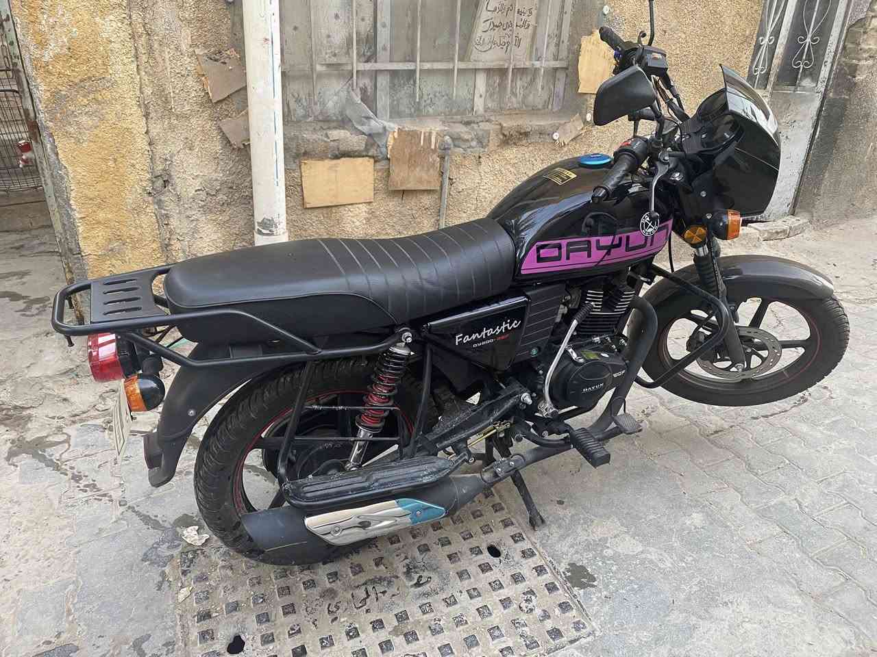 دايوان 25 للبيع مكاني بغداد دراجه أوراق للتواصل *********** مابيها اي نقص مرجوعه
