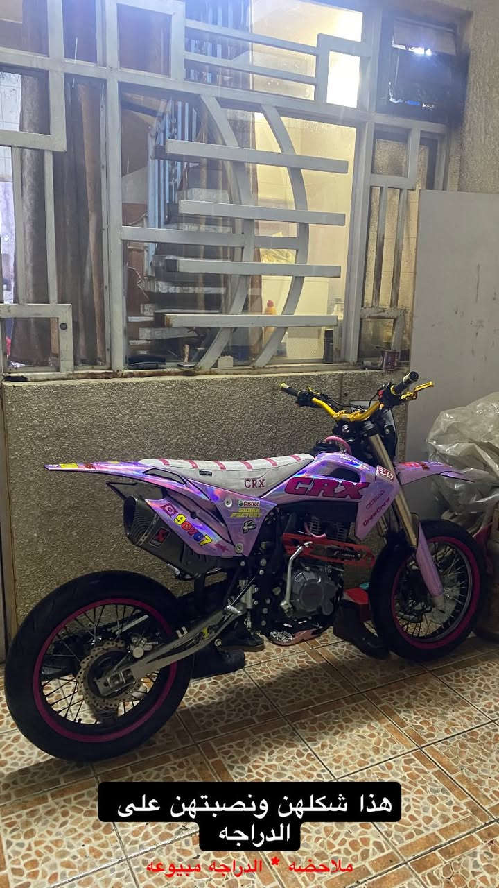 وياله وتايرات سياحي خلفي عريض يابانيات اصليات هنه والبكره والفلنجات كامله يرهم جميع انواع القفاز السعر خاص مكان بغداد 
***********رصيد 
***********واتساب 
خاص موجود
