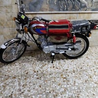 نامه تعمير شاصي ارشا 16غراض كل شلامجه 25اورق اصولي تترقم مكينه برغي ما...