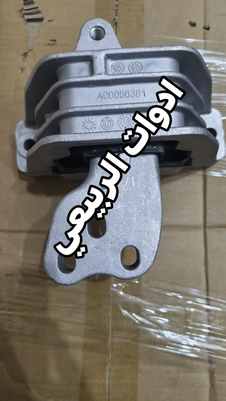 بالخدمة، تم تجهيز ربلات محرك او اذاين محرك بايك U5 بلس الاصلي لاحد اصدقاء ادوات الربيعي  . 

التوصيل متوفر لجميع المحافظات: *********** 

للفائدة، شارك صفحة ادوات الربيعي مع سواق البايك 💯
