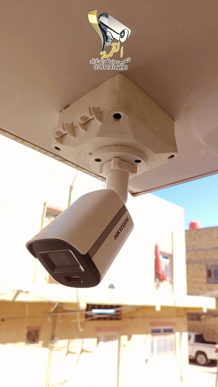 موقع عمل رقم 090
♦️تم تأمين احد المنازل في الناصرية / الشرقية
♦️بمنظومة كاميرات مراقبة  عدد (3)  Hikvision 
♦️تجهيز مواد العمل من " شركة المشكاة " وكيل شركة Hikvision في محافظة ذي قار
                           🔸شعارنا🔸
#جودة_العمل▪️ #سرعة_الانجاز▪️ #اتقان_التنفيذ
--------------------------------------
                نتابع معكم جودة ما نقدمة لكم
                           تفاصيل العمل :-
♦️ منظومة كاميرات مراقبة analog 

♦️ كاميرات مراقبة عدد ( 3 ) دقة وضوح 2MP 

♦️ جهاز تسجيل 2MP 8CH 

♦️ جهاز UPS NEXT120W

♦️ طريقة التسليك ⬅️  ترانك لاصق➡️

♦️ الانهاءات ⬅️  بوكسات بلاستك ➡️

♦️ تقنية التصوير الملون full color  

♦️ الكاميرات بزاوية رؤية 2.8mm تدعم تسجيل الصوت

♦️ تم ربط الكاميرات علئ الهاتف والمشاهدة عن بعد
---------------------------------------
مستعدين لتنفيذ المنظومات ادناة

♦️منظومات كاميرات المراقبة CCTV 
♦️منظومات الإنترنت Network System
♦️منظومات الصوت Sound System
♦️منظومة الانذار المبكر عن الحريق Fire Alarm 

---------------------------------------
من اجل خلق مجتمع امن وذكي وللحد من الجرائم وعمليات السرقة وتوفير حماية للممتلكات الخاصة والعامة
               ((((في محافظة ذي قار - الناصرية ))))) 
مستعدين لتنصيب وصيانة كاميرات المراقبة في ( المنازل / المحال التجارية / الشركات / المدارس / المشاريع / المعامل / الدوائر الحكومية )
بوجود كادر هندسي وفني احترافي متخصص وبأسعار مناسبة

متمرسين علئ كافة انواع الكاميرات نظام ip + انلوك
( Dahua /Hikvision / Aswar / XVision / HiLook / Unv /ezviz / Axsis/ Samsung / tindy)

1)تنصيب وبرمجة وصيانة كاميرات ip + انلوك
2)تنصيب وبرمجة وصيانة وتحديث  اجهزة NVR + DVR
3) برمجة ونصب الكاميرات المتحركة PTZ
4) برمجة ونصب كاميرات ال WiFi وربطها علئ الهاتف
5)نصب وبرمجة كاميرات التقاط ارقام السيارات ANPR
6) برمجة وادارة ستورجات الخزن  وسستمة المنظومات والمشاريع الكبيرة 
7) برمجة النانوات وربطها لنقل صورة الكاميرات لمسافات بعيدة P2P
8)تأسيس وتسليك وتفييش جميع انواع الكيبلات RG45 و BNC وبكافة الطرق ( ترانك / بوري / فلكسيبل / دفن / ظاهري) 

للتواصل معنا :
فيس بوك : القمة لتنصيب وصيانة كاميرات المراقبة
واتساب : ***********
انستكرام : alqama.97

-------------------------------
 #القمة_لكاميرات_المراقبة #cctv_iraq #cctv_camera_installing #تنصيب_كامرات #كاميرات_مراقبة_منازل #كاميرات #كاميرات_المراقبة #كاميرات_متحركة #كاميرات #فني_كاميرات_مراقبة #dahua #dahuatechnology #dahuamena #hikvision #hikvisioncctv #hikvision_cctv
#Aswar #unv #العراق #الناصريه #ذي_قار #شارع_الامام_علي #حي_الشهداء #جا_غير_هي_الناصرية #جا_غير_احنه_ولد_الناصريه #الناصرية_الان #تركيب_كاميرات_مراقبة
الكهف لكاميرات المراقبة وشبكات الإنترنت  4K Dahua Technology هيثم عباس  UNV-Iraq Distributor in Iraq  Distributor in Iraq Dahua Technology  Technology MENA 4K UNV-Iraq شركة الشذر لكاميرات المراقبة و انظمة الحماية شركة الليث ذ.م.م @+
Dahua Technology MENA  Dahua Technology Technology Dahua CCTV Dahua Technology Saudi ركن التقنية للحلول التكنولوجية *********** Hikvision هيكفجن ذي قار - Hikvision Thi Qar Hilook Distributor in Iraq Ezviz Distributor in lraq EZVIZ Aswar Aswar Academy شركة رؤيا بابل للحلول الأمنية شركة شمس المعرفة TAT شركة زهرة التوليب شركة الليث ذ.م.م شركة الشذر لكاميرات المراقبة و انظمة الحماية نظرتي للحلول الامنية المكاملة  شركة المشكاة شركة ارسال للإتصالات وكاميرات المراقبة
علي عبد الله السهلاني AHMED MUNEER الكهف لكاميرات المراقبة وشبكات الإنترنت 4K هيثم عباس شركة المشكاة Hikvision Hilook Distributor in Iraq
