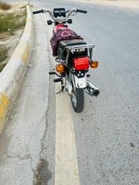 اربعه كير • نامه • موديل ٢٦