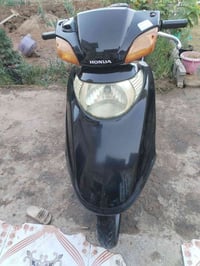 سبيسي ياباني • مكينة مجفته • الكوت