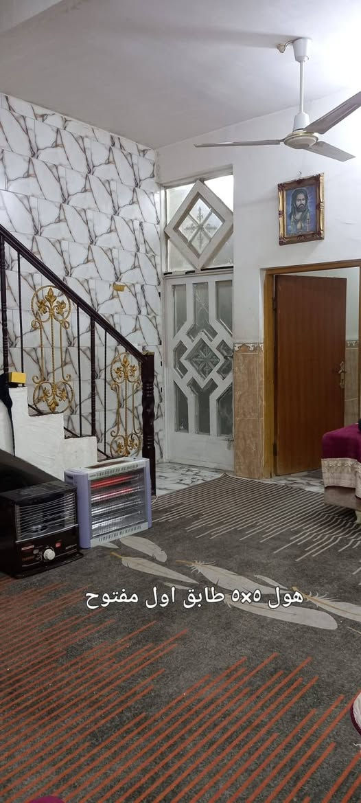 ﷽إن هذا لرزقنا ماله من نفاد    🤲"اللهم صلِّ على محمد وآل محمد"
     🏛️مكتب أدم للعقار 🏛️

دار للبيع ١٠٠ متر طولاني طابقين الطابق الاول طرمة استقبال هول مفتوح ع طابق الثالث  وبالاخير مطبخ وحمام وترك  والطابق الثاني غرفتين وهول  وفوك سطحين
 الطابق الاول مرمر والثاني سيراميك البيت متعوب علية حديث  السعر ب٩٥ وبي مجال بسيط المكان زين القوس بظهر شارع الشيرازي
دار للبيع ١٠٠ متر طولاني طابقين الطابق الاول طرمة استقبال هول مفتوح ع طابق الثالث  وبالاخير مطبخ وحمام وترك  والطابق الثاني غرفتين وهول  وفوك سطحين
 الطابق الاول مرمر والثاني سيراميك البيت متعوب علية حديث  السعر ب٩٥ وبي مجال بسيط المكان زين القوس بظهر شارع الشيرازي

🏨 #مستعدون لبيع و شراء قطع الاراضي السكنيه  
العنده قطعه الأراضي والدور السكنية في الكوت 
----------------------- 
للأستفسار مراسلة الصفحة 
العنوان/واسط/كوت/الخاجية /قرب ابو أمير ابو الباله شارع40/  
📩 الاستفسار:
✉️ راسلوا الصفحة أو عبر الواتساب أو اتصال:***********
           ***********
