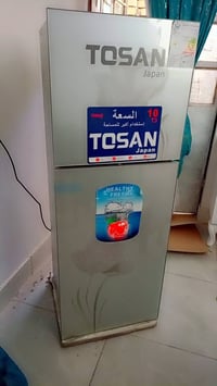 ثلاجه جديده لبيع سعر 275 رقم 07703266876