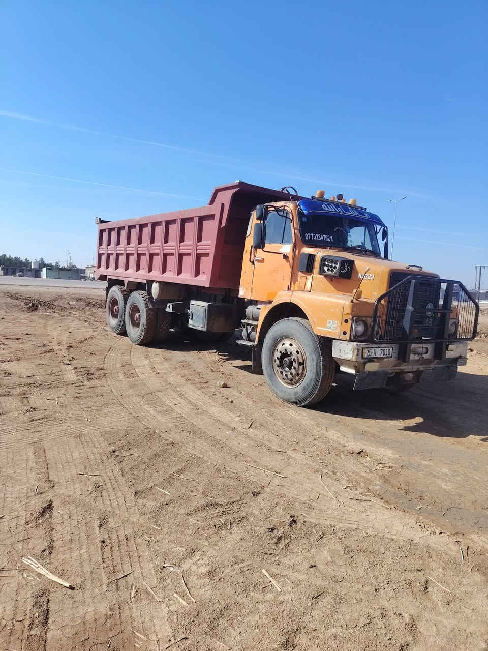 للبيع مديل 82رقم كركوك نكليزي بسمي جاهزة للعمل تبريد ثلج ***********
