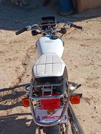 تايجر 2020 • محرك ما مفتوح • المكان الايمن