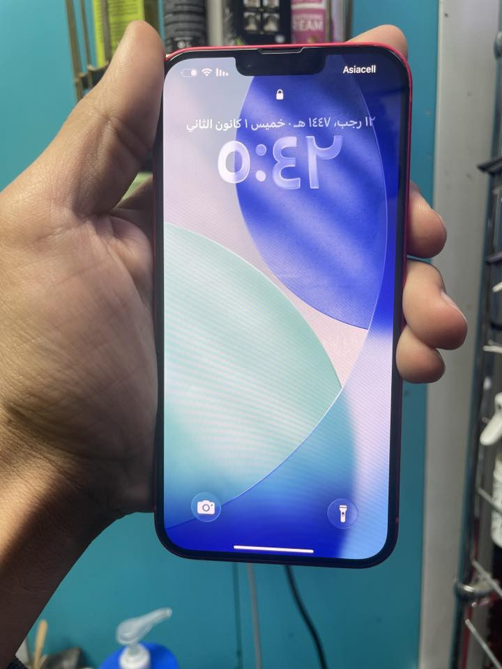 سلام عليك ايفون14بلاس شرق اوسط بطاريه 85جهاز آخو الجديد مكفول كفاله عامه مناقصه اي شي مكاني بغداد مدينة الصدر ***********واتساب متواجد
