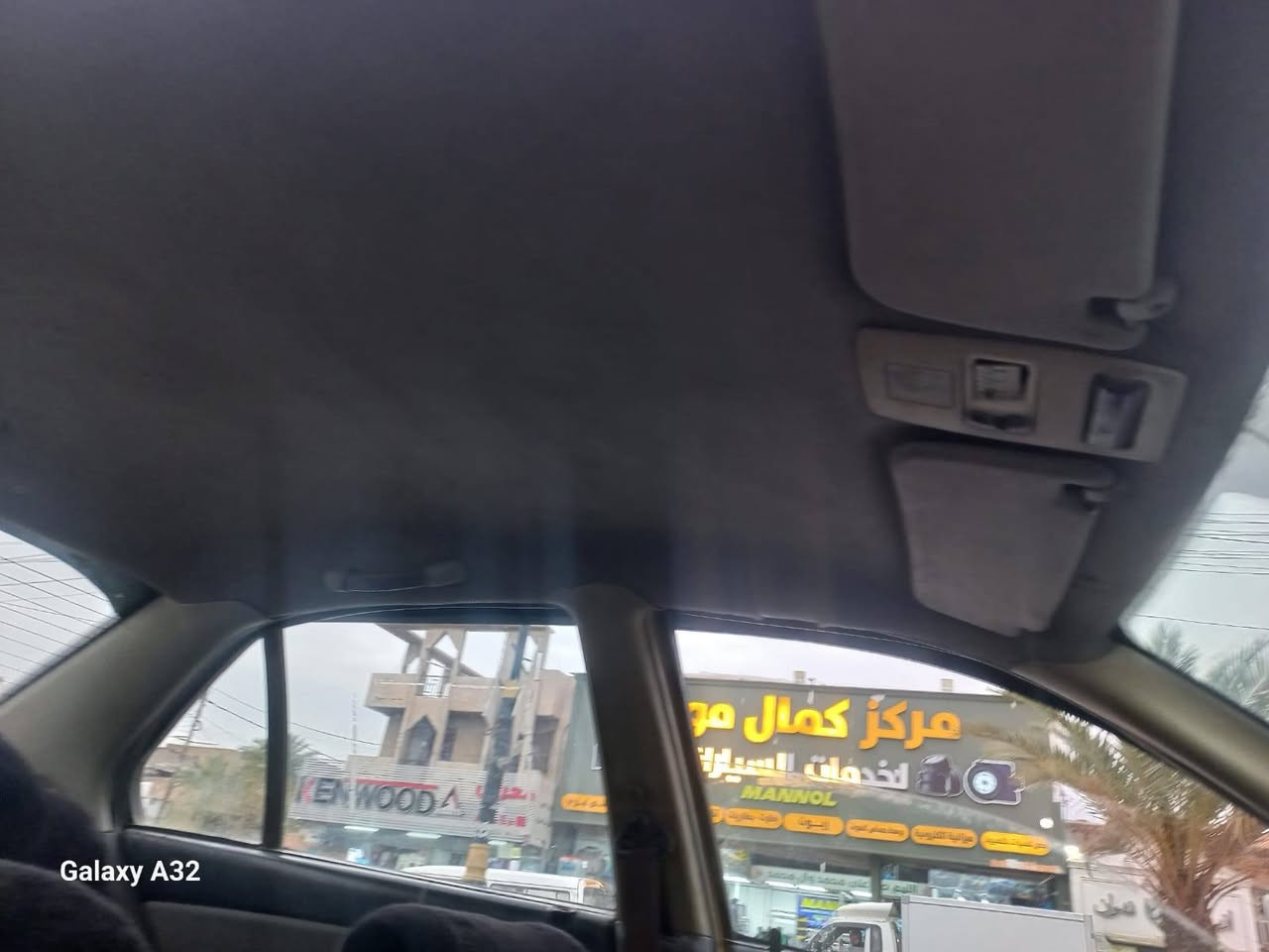 السلام عليكم سند 2010 للبيع مكاني بغداد الشعله مكينه جير خير من الله سعره 15 ورقه 
*********** ***********
