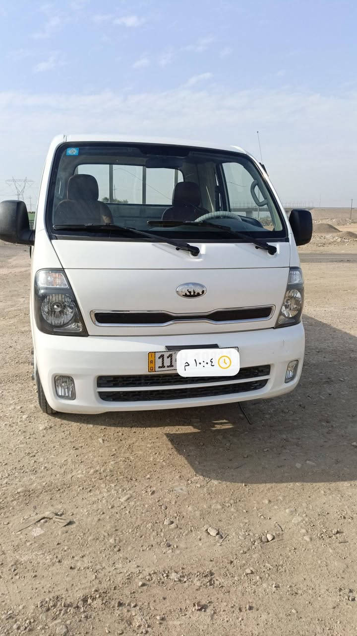 سلام عليكم للبيع كيا فحل موديل 19 بغداد رقم دولي مكفولة السيارة وظع شركة مكاني بغداد  الدورة السعر 147 الشراي يتصل علرقم ***********
