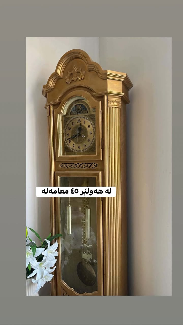 کامەت ویست وەرە چات


**إذا كنت صاحب هذا الإعلان وتريد حذفه لأي سبب، رجاءا أرسل رسالة إلى الدعم الفني**