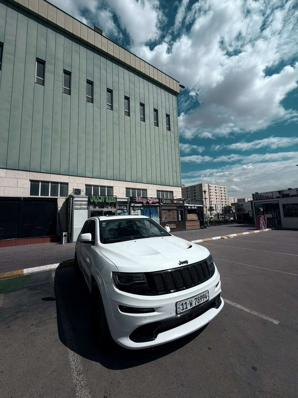 السلام عليكم جيب إس ارتي خليجي V8 6400 2015 هيمي سكات باك كلين تايتل منضومة غاز رقم بغداد بسمي سيارة دواخل مطعمة كاربون فايبر خمس وضعيات قيادة رادار إمامي خلفي جانبي مرايات كهرباء بانوراما تحديد مسار شفتات استيرن كير لمس سبايدر خلفي فتحات بنيد بصمة حمرة تشغيل عن بعد لايت زنون مكفولة كفالة عامة تخم تاير أويل جديد . ***********
