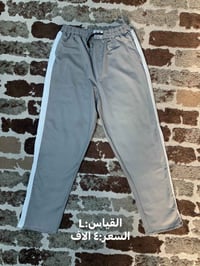 بالة اوربية • غير ملبوسة • مقاسات متنوعة