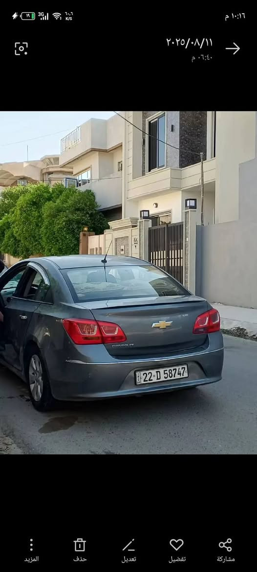 عليكم....... شوفرليت كروز خليجي 2017 للبيع ..........
سياره لون فيراني كفاله من الضرر بيها تلكيطات بارد موجوده بل سونار السياره أعلى مواصفات بل كروز الخليجي عدا الفتحه +.....بصمه تشغيل دخول ذكي اربع بصماات بوب محرك 1800 شاشه وكامرة دواره تحكم مقود جهتين مثبت سرعه إشاير مري تحكمات مري جامات كهرباء حساسات امامي خلفي محرك جديد مال كصه شرط رقم اربيل الدولي مصطره طخم امامي خلفي دسكات فلنجات جديد هاذا الاسبوع بداتهم.......سياره جديده لوك ....مكانها موصل الأيسر ....رقم ***********كورك***********اسيا سعر 100وبيها مجال
