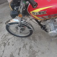 دراجة 2024/25 • أوراق وكهرباء • محاويل