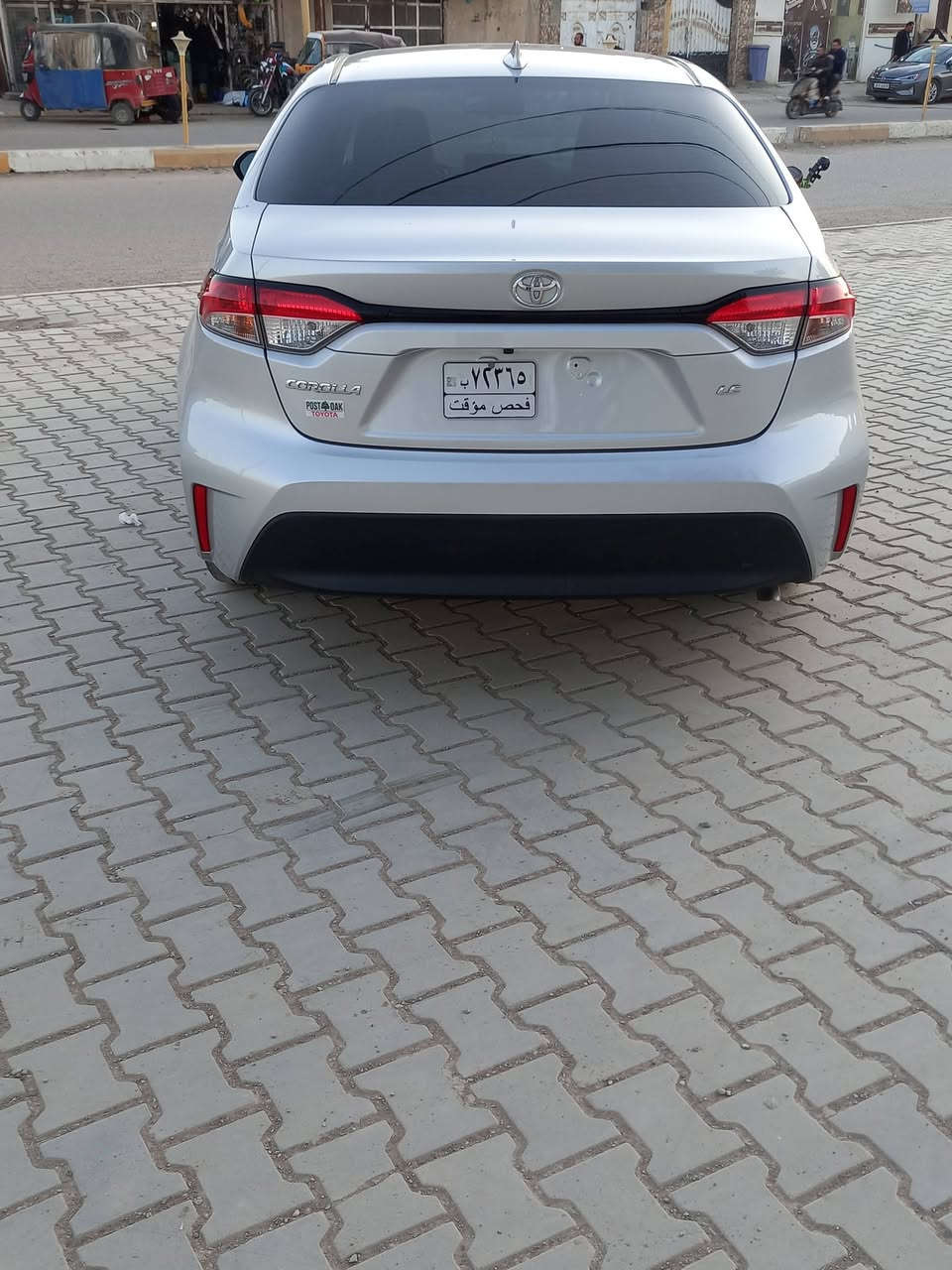 سلام عليكم كورله 24امريكي حادثهة موضح بل صور ماشيه 25رقم بغداد
سعر 175بيهة مجال جدا بصيط مكان ديالى قرب الغالبيه 
رجائا اذا شراي اتصل مو شراي الله يرزقك بل احسن منهة مستعجل عل بيعه عدي ضرف جداا مستعجل ***********
