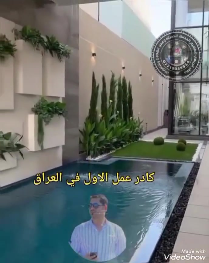كادر عمل الاؤل في العراق ويصل ألى جميع محافظات العراق الحبيب للاستفسار الاتصال على الرقم التالي *********** واتساب *********** جعفر الربيعي للتصاميم
