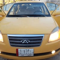 شيري A5 • ٢٠١٣ • باسم سنوية