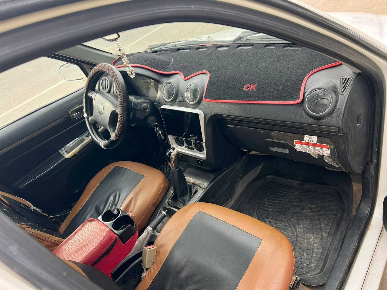 السلام عليكم
سي كي للبيع موديل 2013 مشروع وطني الشرعي بالموصل

السعر 30 $ ورقه 

قابل للتفاوض

للأستفسار الاتصال على الرقم 

***********
