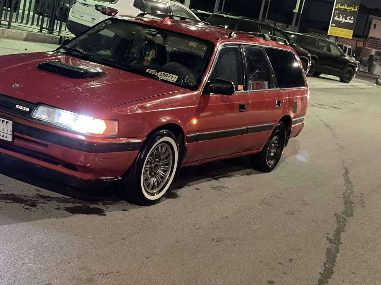 ئەم مازدایە بۆ فرۆشتنو گۆڕینەوە626مۆدێل1989 ۱۲بەخ ڕەقەم کەرکوک سەنەوی  سەیارەکە تابڵێی مەزبوتە بەشەرتی هەمو شتێک سعر  32گەڵاو تۆزێک معامەلە شوێن سلێمانی***********
