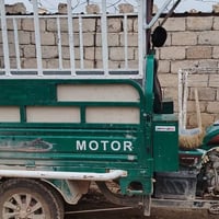 ستوته للبيع 2018 اوراق جاهز07736994718=07507184996