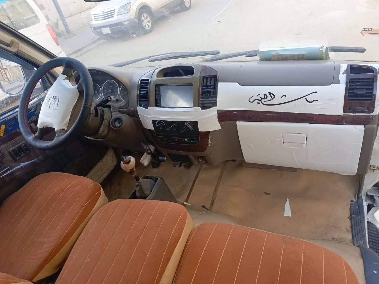 سلام عليكم سياره فتون مديل 14 حره مداور ثاني يوم انطيك مهله يومين تداورها مصفره من كلشي مكينه وضع شركه كير اكسن مكفولات سبير ما نازل حداديه تخم تاير تخم ويل جديد هستوهي معمره هلالات سياره بيها خياسات معمره مشتغليها درجه فوق الاولى دوشمه عامه هستوهي مدوشمه شاشه سماعات كهربائيات من دعاميه للدعاميه سياره مكفوله من ضربه وصبغ معجون وفديو كدامك موضح كلشي رقم بصره مدارو بلبصره مصفره من كلشي السعر 78 وبيها مجال حك الجيه المو شراي بيكسر بحلال الناس مكاني نجف الاشرف الشراي يتصل ويدلل ***********//***********
