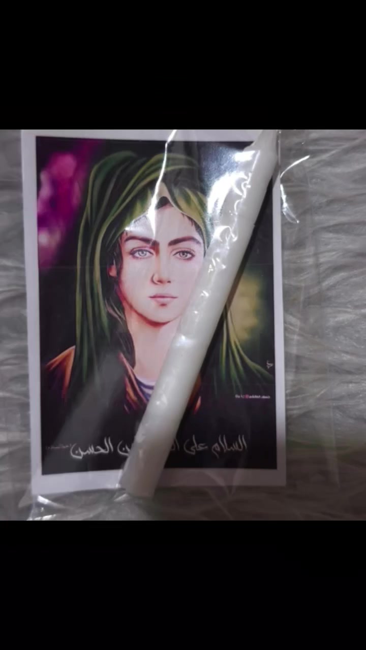عظم الله أجورنا واجوركم باستشهاد القاسم  ابن الحسن (ع) وفرنا الكم توزيعات توزيعات القاسم  (ع) خدمة توصيل فقط داخل لحسينيه الف دينار


**إذا كنت صاحب هذا الإعلان وتريد حذفه لأي سبب، رجاءا أرسل رسالة إلى الدعم الفني**