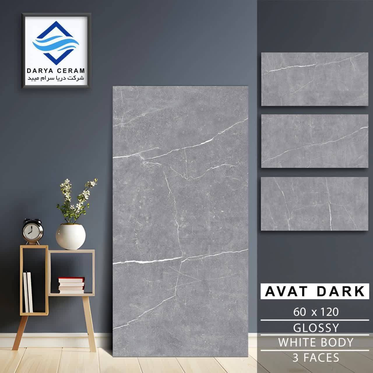 🔥💯 حتى تختار خياراتك بدقة ،  اجينا حتى نقدم هاي الخيارات 

 تعلن شركه الرحمن عن وصول بضاعة جديدة
لوح قياس 60*120
بورسلين لوح درجة أولى 🔥🔥
جداري وأرضيات 👍
أجمل الألوان والموديلات 💯

خصم خاص لعوائل شهداء

العنوان:بغداد الزعفرانية قرب معمل غاز  سعيدة 
 التواصل: مراسلة الصفحة او الاتصال على الارقام
***********
***********
ويوجد واتساب أيضاً
