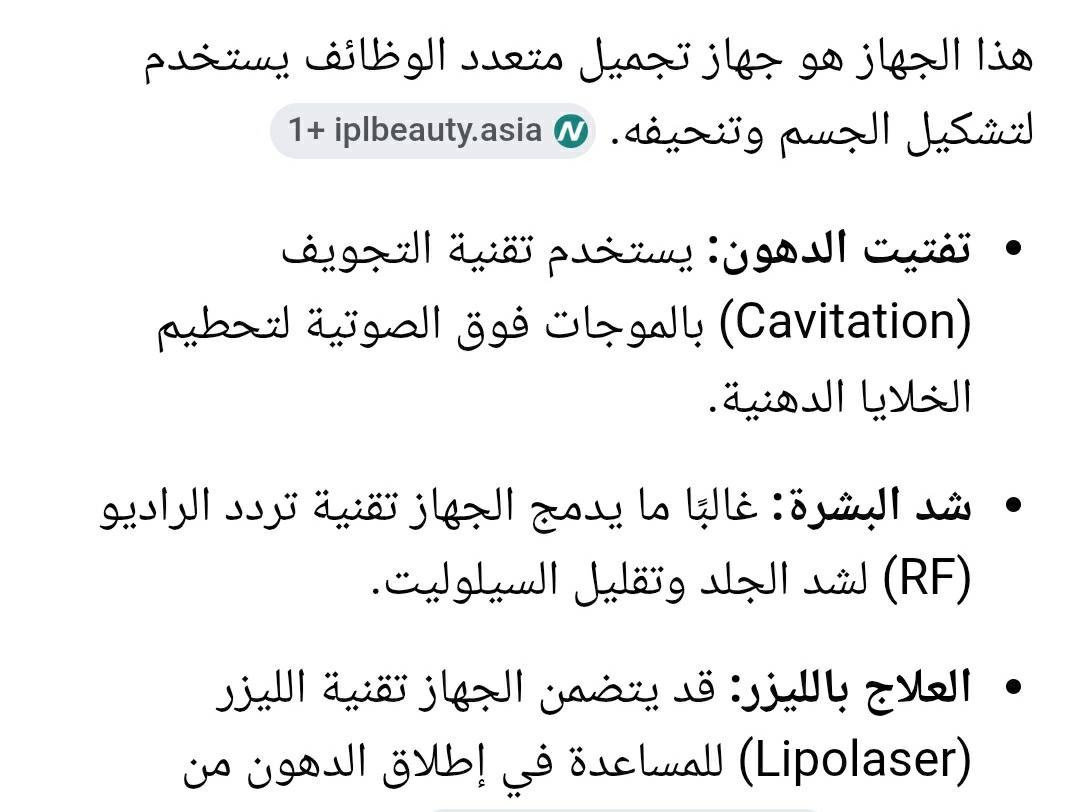 السلام عليكم
للبيع سعره ٢٥٠٠٠٠٠ مليونين ونص
كامل مع ملحقاته مع صندوق الشحن 
مستعمل جدا قليل ما تتجاوز شهر


**إذا كنت صاحب هذا الإعلان وتريد حذفه لأي سبب، رجاءا أرسل رسالة إلى الدعم الفني**