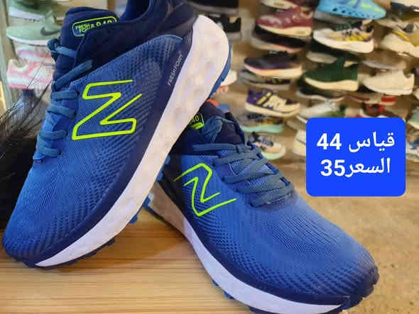 #احذيه_باله_اصلي
#مجمع_الشجيري_للباله_الاوربية
بغداد الاعلام شارع البداله مقابل افران الفيحاء 
للحجز والاستفسار واتس اب ***********
يوجد خدمة توصيل بغداد وجميع المحافظات
اوقات العمل من الساعه 11 صباحأ الى الساعه 11 ليلأ
