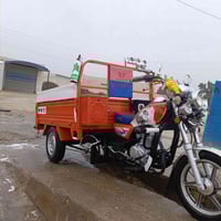 ستوته • مستعجل • مكفوله