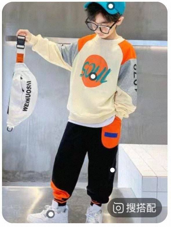 تراكات كوريه
القطعه ب14 قطعتين ب25
الحجز عن طريق بيج جوجو كوين لجميع الألبسة


**إذا كنت صاحب هذا الإعلان وتريد حذفه لأي سبب، رجاءا أرسل رسالة إلى الدعم الفني**