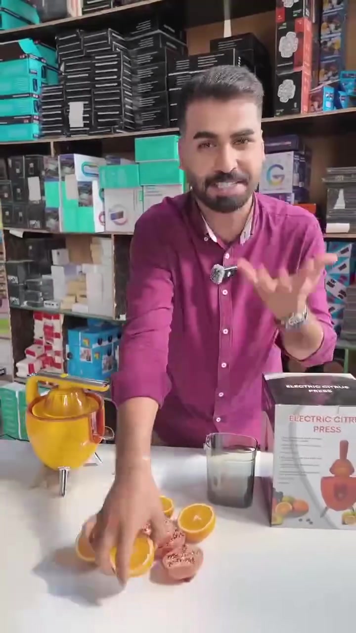 🍊 عصّارة الحمضيات الكهربائية 🍊
استمتع بعصير البرتقال الطازج كل يوم بكل سهولة!
عصّارة عملية بتصميم أنيق تساعدك على استخراج أكبر كمية من العصير بسرعة وبدون مجهود، مع فوهة مريحة للصب وتنظيف سهل بعد الاستخدام. 

✨ المميزات: ✅ عصر سريع وسهل للبرتقال والليمون والحمضيات
✅ تصميم عصري وأنيق يضيف لمسة جميلة لمطبخك
✅ سهلة الاستخدام والتنظيف
✅ استخراج أكبر كمية من العصير الطازج
✅ مناسبة للاستخدام اليومي

💰 السعر: 25,000 دينار فقط
🚚 التوصيل مجاني إلى جميع المناطق

📩 للحجز وطلب المنتج راسلنا على الخاص الآن، والكمية محدودة! 🍊🔥
***********
