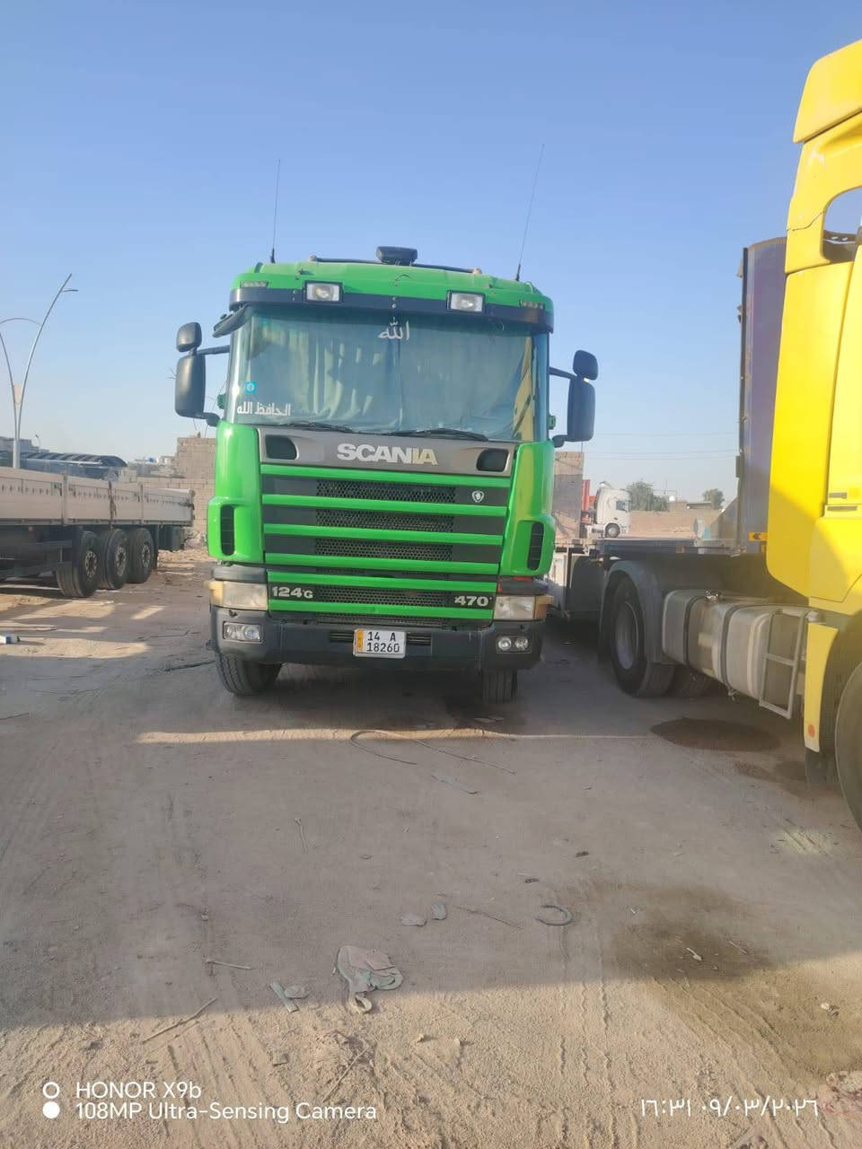 سلام عليكم سكانيه 2003رقم بصره نكليزي بأسمي مربوطه مكينه 420كير 900 مجموعه الفيني خفيفه كفاله السياره عربانه ناصر احمد 2009 تخم تاير مكان البصره الزبير الشراي يتصل ***********
