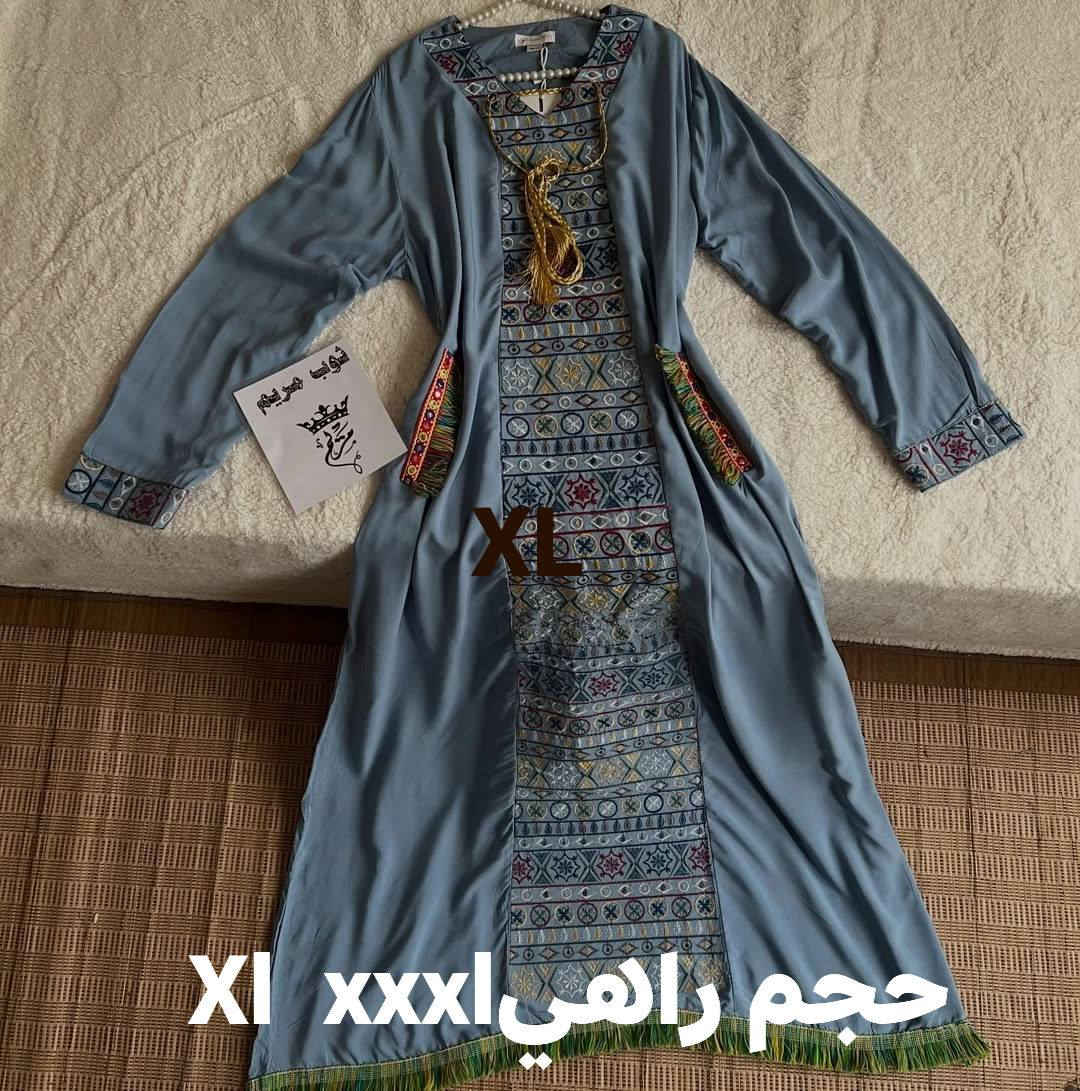 الدشاديش الي متوفره


**إذا كنت صاحب هذا الإعلان وتريد حذفه لأي سبب، رجاءا أرسل رسالة إلى الدعم الفني**