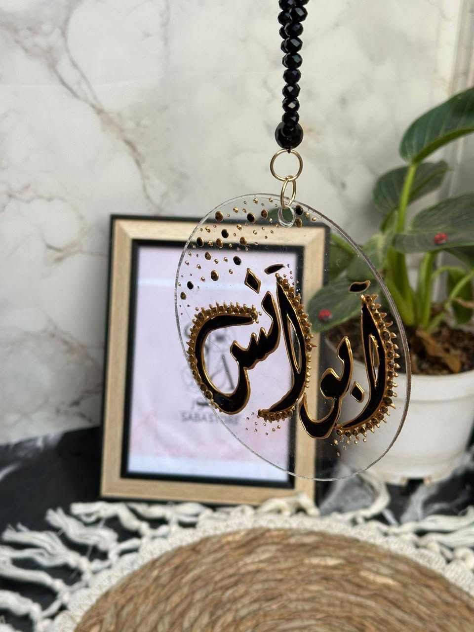 تعليقه سياره حسب طلب الزبون
اكرلك غير قابله للكسر خفيفه الوزن
سعرها فقط (8.000)
رايكم يهمني 😉💐
دعمكم يفيدني ويشجعني أستمر
شغلي👇🏻
رسم على زجاج🖌🎨
كتابة اسماء حسب الطلب🧿
رسم على جميع الكوابه والفناجين وغيرها🪞
رسم جميع النقشات والرسمات الي تريدوها🎀
وكل شغل واله حسابه والأسعار مناسبه 🔥
وفرتلكم اليوم نقش وكتابة اسماء ورسومات
 على جميع الكفرات حسب الطلب🫣🔥للحجر والاستفسار تواصل واتس(***********) 
يوجود توصيل لجميع محافضات العراق (5000) 🚕
#متابعيني_احبكم #مشاهدينا_الاكرام_لاتنسون_متابعتكم_للق #مشاهير_تيك_توك #مشاهير_العالم #مشاهير_تيك_توك
