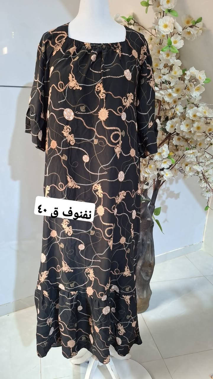 نفانيف العيد ب٥الف فقط 
كلشي داخل المنشور ب٥ فقط 🥰😍


**إذا كنت صاحب هذا الإعلان وتريد حذفه لأي سبب، رجاءا أرسل رسالة إلى الدعم الفني**