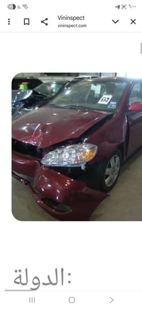 كورله 2008 وارد امريكي سياره  حلوة وجاهزة مصبوغه عام الجماليه من لا خي...