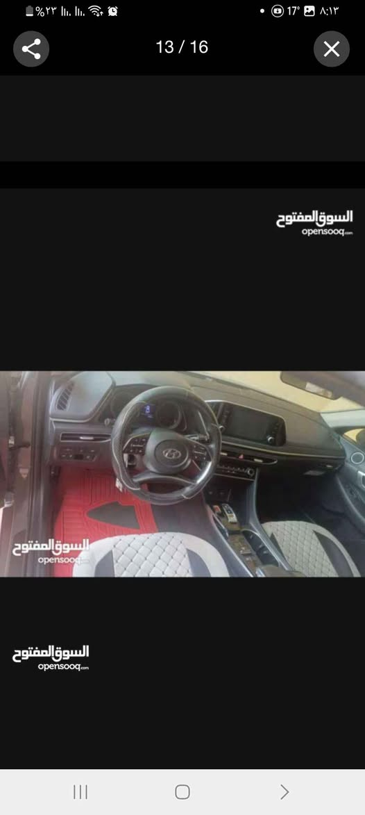 سوناتا وارد امريكي ٢٠٢٣ معوقين نسبة غرق السيارة جاهزه اي نقص ما بيها السعر ١٧٥ وبيها مجال *********** البصرة, العراق
