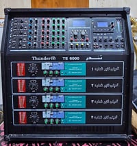 تندر 6000 • نظيف • البصره الزبير