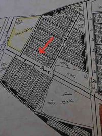 للبيع قطعة ارض طابو ملك صرف قطع موضفي أمانة بغداد الزعفرانية  125متر 6...