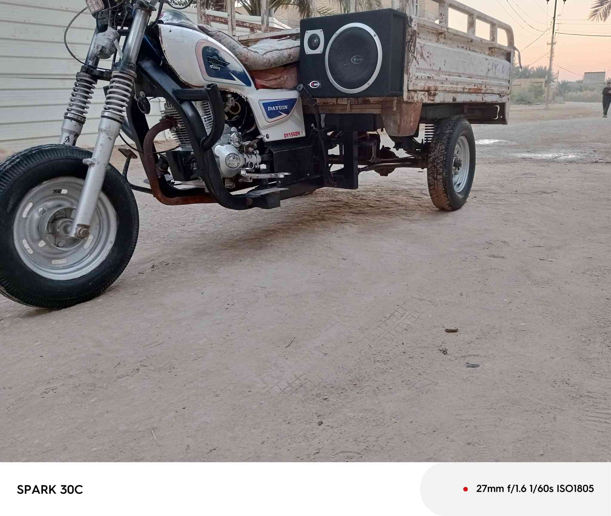 السلام عليكم ستوه للبيع مديل 11 اوراق كامله  ستوته المكان ناصريه مركز حلوه ونضيفه محرك توني شاده  مناقصة ستوته حلوه مثل ماواضحه بصوره السعر 1250وبيه مجال بسيط ستفسار ***********
