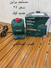 مراجعة الصفحة • توصيل كافة المحافظات • واتساب