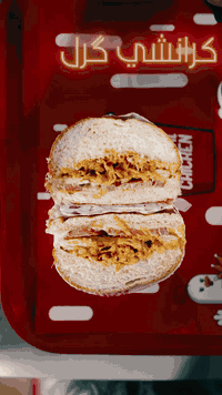 "أورجنال – طعم أصلي، جودة عالية، وأجواء عصرية تليق بكل الأذواق. تجربة ...