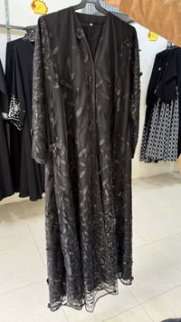 رغد بوتيك • عباية العيد • السحب الجمعة