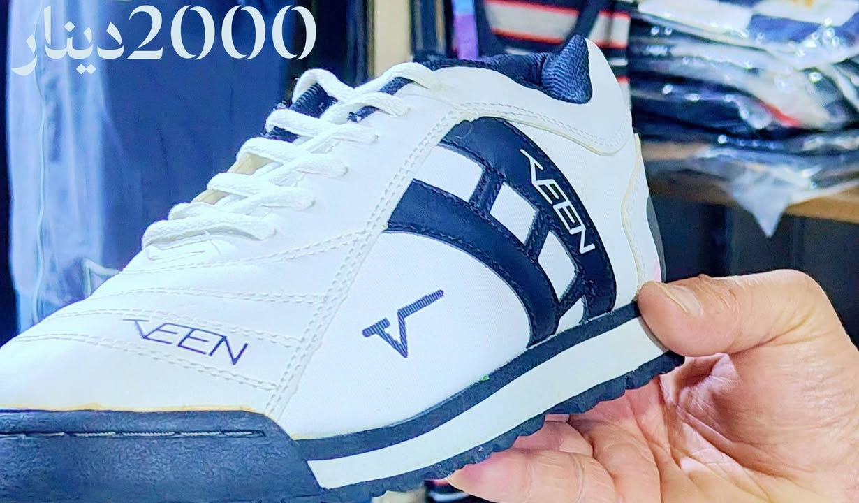 السلام عليكم ورحمة الله وبركاته.. ✨
بمناسبة عيد الفطر، تخفيضات كبرى وحطمنا الأسعار! 📉🔥
🧤 حزام أصلي 8,000 | 👟 حذاء 2,000 | 🩴 شحاطة 3,000
👕 قميص رجالي 5,000 | 👖 بنطرون شبابي 7,000
👖 بنطرون رجالي 14,000 | 👕 تيشرت وقميص رجالي 10,000
👕 تراكسوت رجالي (رياضي / شورت) 10,000
👕 تيشرت وقميص ولادي 3,000
⏰ أوقات العمل: [9-12 صباحاً] | [3:30-6 عصراً] | [8-10:30 ليلاً]
📍 طوزخورماتو - ملا صفر - قرب مخبز فراس شناو | كماليات سيد محمد وأرجان تقي


**إذا كنت صاحب هذا الإعلان وتريد حذفه لأي سبب، رجاءا أرسل رسالة إلى الدعم الفني**