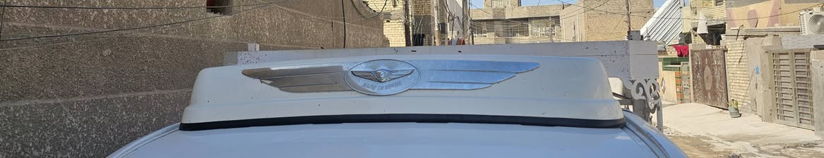 السلام عليكم
محجر مال كيا ودرع
ودعاميه وكاسحه
سعر اتصل 
***********
