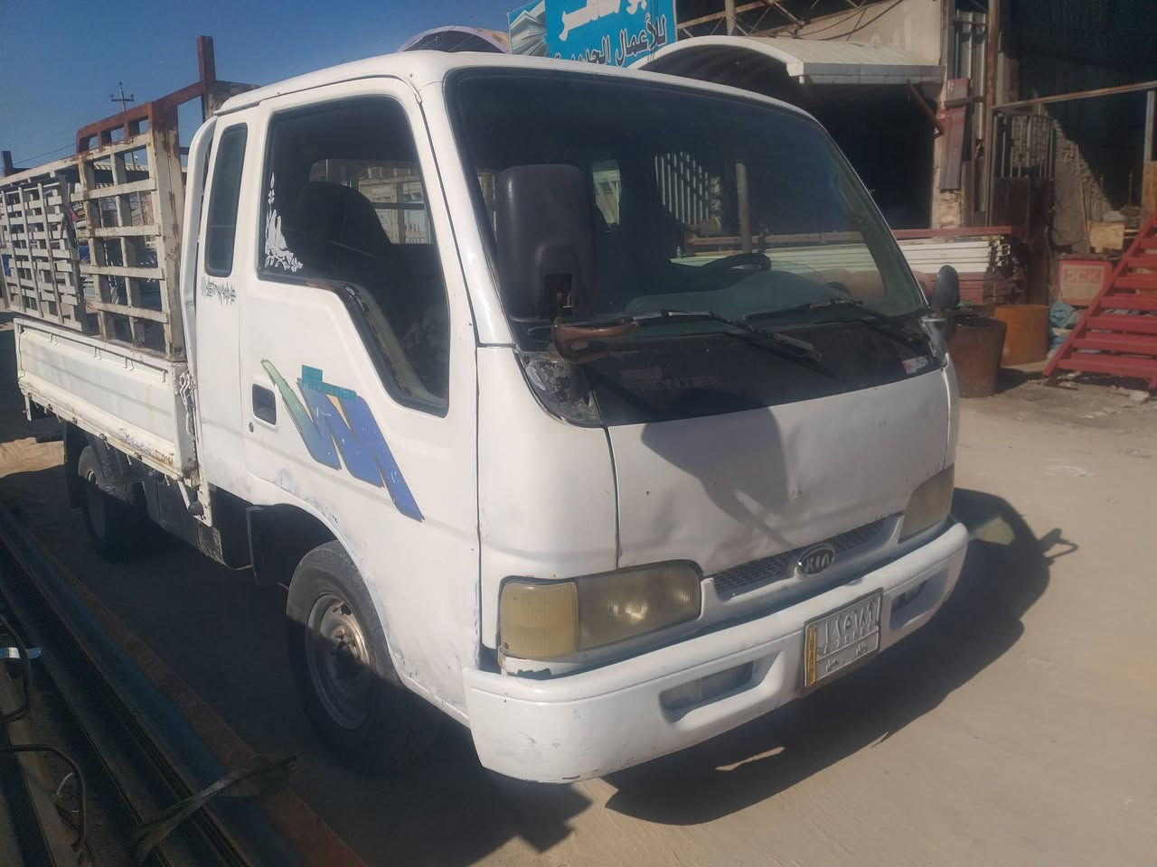 السلام عليكم كيه فونتيرا للبيع السعر 48 م 2000رقم بابل ***********
