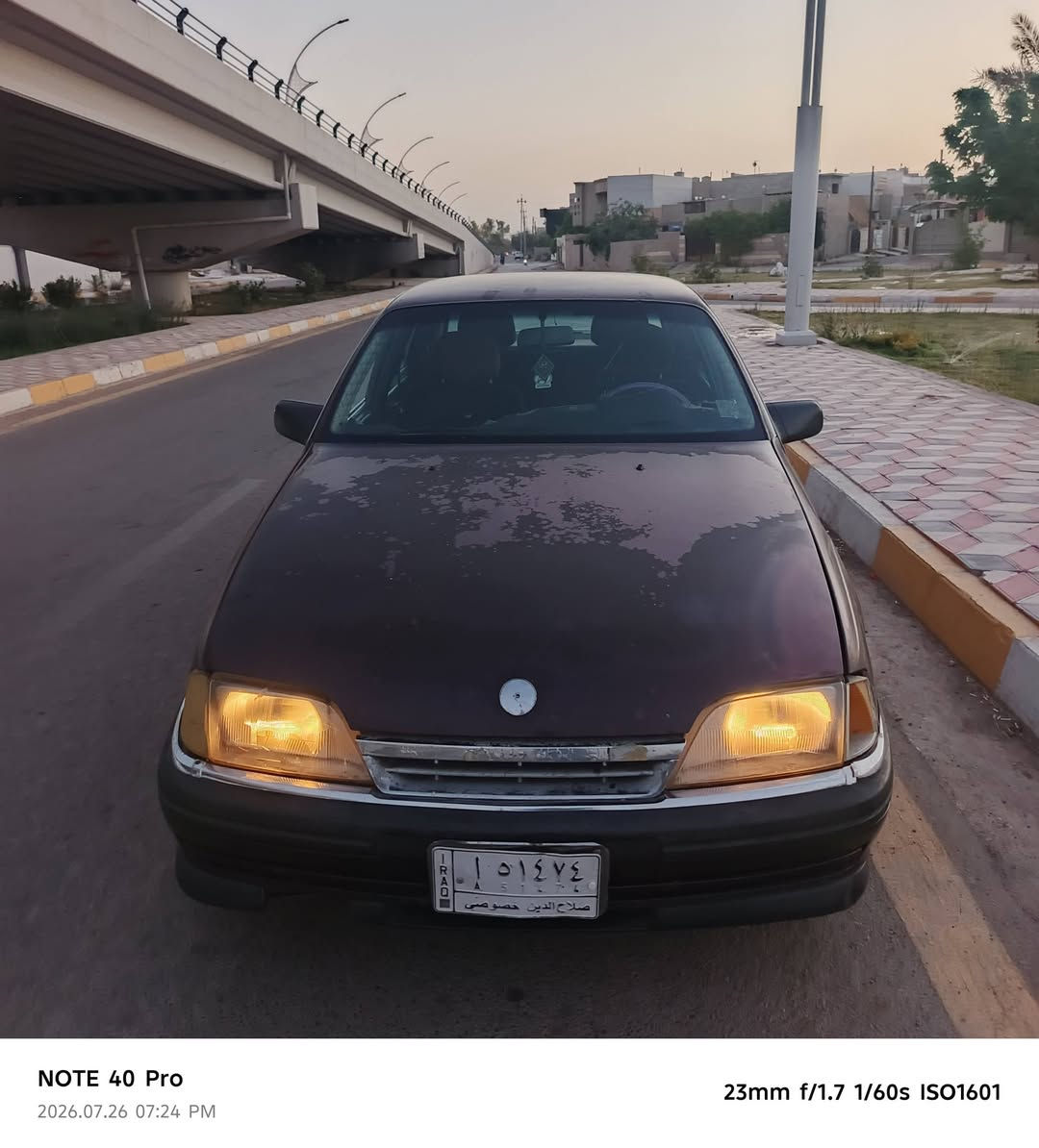 السلام عليكم سياره للبيع اوميجا موديل 92 رقم صلاح الدين مشروع وطني شرط تحويل وكاله جير محرك سياره جاهزه وين ما يعجبك تطلع بيها تراي السعر 25 وبيها مجال العنوان كركوك الحجم 20 دفتر بنزين موجود والشراي يتصل على رقم الموبايل اقساط ما نبيع رجاء مراوس حسب القناعه***********
